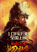 精品亚洲欧美中文字幕在线看