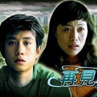 精品亚洲欧美中文字幕在线看