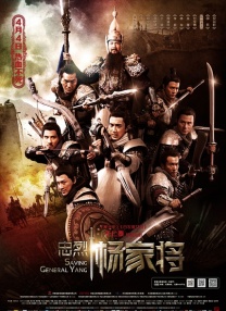 精品亚洲欧美中文字幕在线看